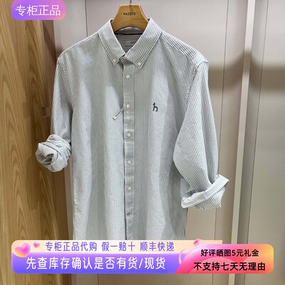 哈吉斯hazzys专柜正品2026年春款休闲衬衫男士新款 ASCZK1DAK08