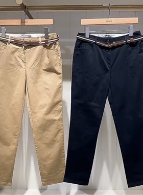 哈吉斯hazzys专柜正品2023秋专柜正品裤子女休闲裤ATDSP0ACP01