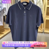 哈吉斯hazzys专柜正品 ABYZD0CBDB8 针织衫 2025夏季 男纯色翻领短袖