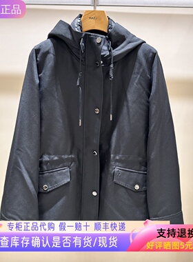 哈吉斯hazzys专柜正品2025秋冬羽绒服内胆两件套新款ASFSU0CCU65