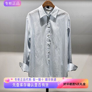 哈吉斯hazzys正品条纹长袖衬衫女2025新款休闲衬衣ASCSK1CBK33