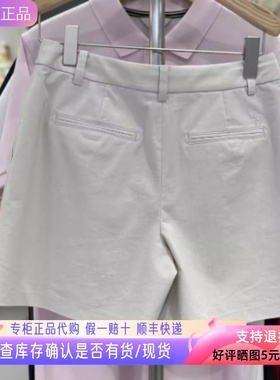 哈吉斯hazzys专柜正品2025短裤女士春夏季新款休闲裤ACDSP0CBP63