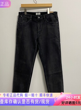 哈吉斯Hazzys专柜正品2025春季男黑色牛仔裤直筒长裤ATDZP0CAI52