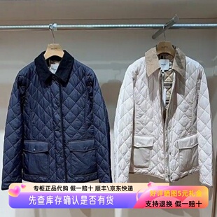 哈吉斯Hazzys正品 翻领外套ASSSU0CCU21 菱形格棉服女2025秋冬新品