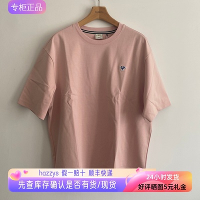 哈吉斯Hazzys专柜正品2025夏季男装圆领短袖t恤衫ASTZE0CBI31