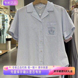 哈吉斯hazzys专柜正品2025年夏新款女装翻领短袖衬衫ATCSK1CBK73