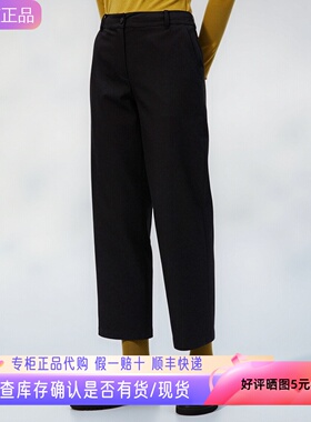 哈吉斯Hazzys正品宽松直筒长裤女士2024秋新款休闲裤ATDSP0BDP32