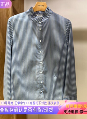 哈吉斯hazzys专柜正品25年秋款女士休闲条纹长袖衬衫 ASCSK1CCK06