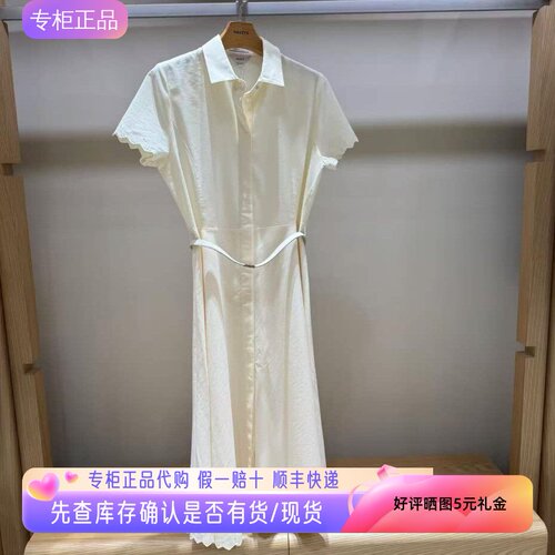 哈吉斯hazzys专柜正品2026春夏新品女休闲翻领连衣裙AQWSC0DBC28