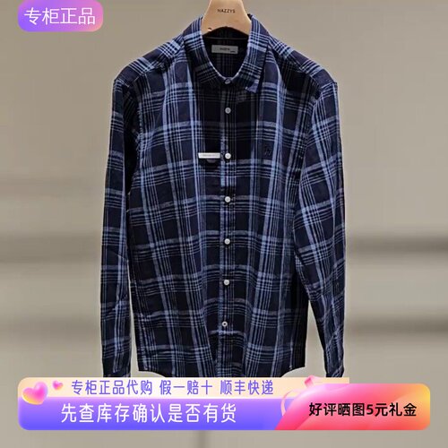 哈吉斯hazzys专柜正品2025年男装夏款休闲衬衫上衣 ASCZK1CBK34