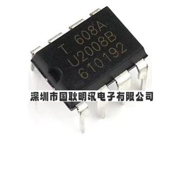 电机驱动器U2008B集成电路