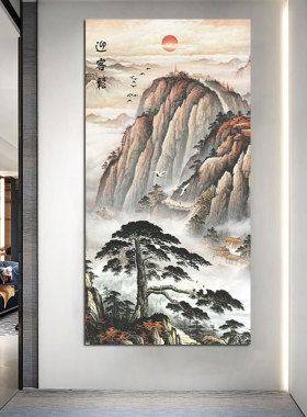 山水风景贴画客厅书房墙壁装饰挂画卧室玄关背景墙国风海报自贴画