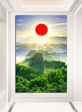旭日东升太阳装饰画红红火火聚财招财挂画鸿运当头绿色森林风景画