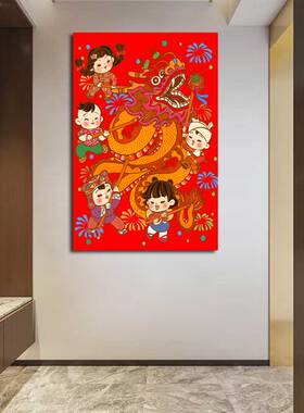 老式墙壁挂画五个福娃闹春贴画客厅装饰画福娃海报喜庆年画自粘画