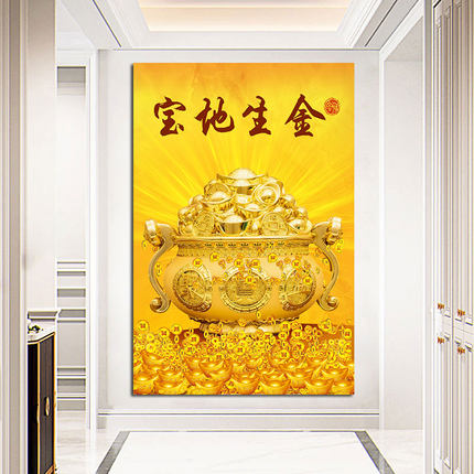 聚宝盆贴画宝地生金财源广进客厅餐厅装饰画走廊过道聚财玄关挂画