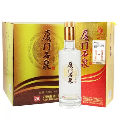 丹凤42度整箱礼盒装浓香型白酒