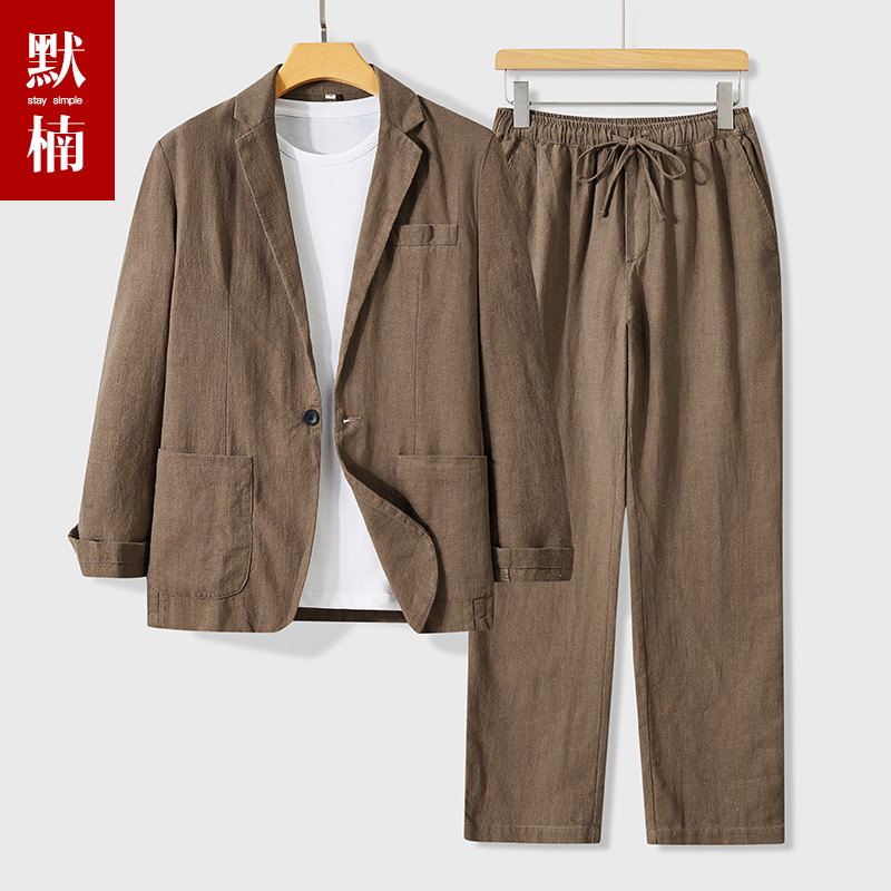 春夏轻奢复古中式棉麻料西服套装男透气苎麻长裤商务休闲便服外套