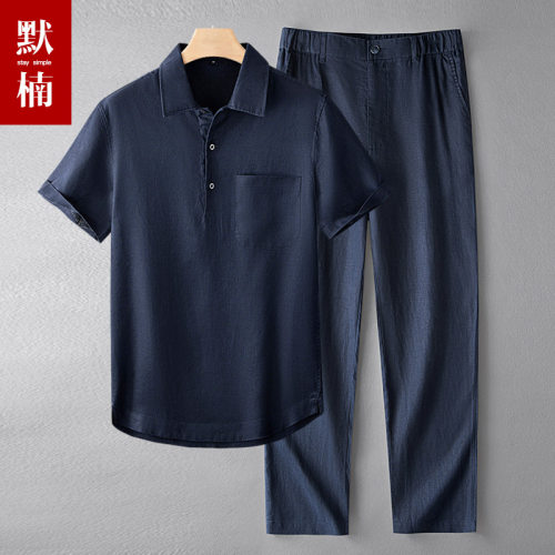 欧洲进口双支雨露麻面料 亲肤透气吸汗