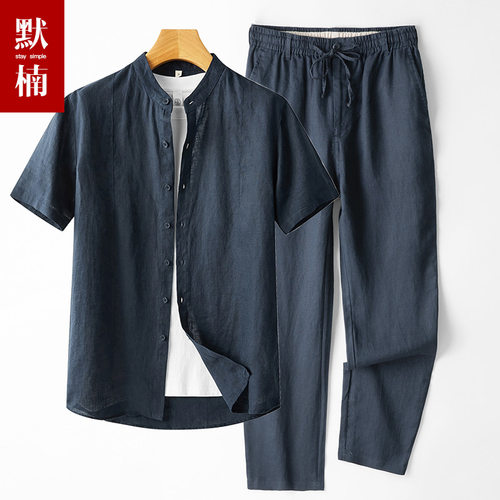 正品！100%亚麻男士套装夏季短袖