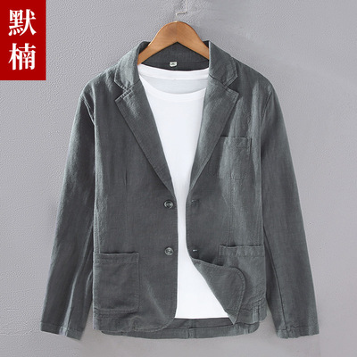 秋季苎麻棉西服外套纯色复古宽松