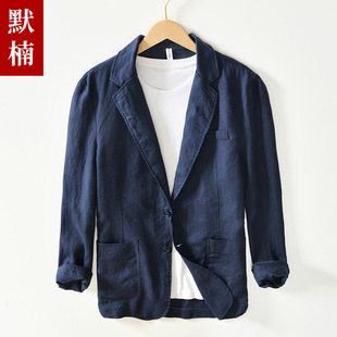 休闲纯亚麻西装外套男士基础款百搭大码西服2026春装新款青年上衣