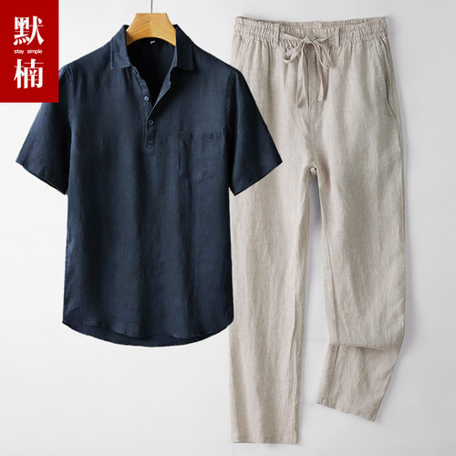 100%亚麻 亲肤透气 不粘汗
