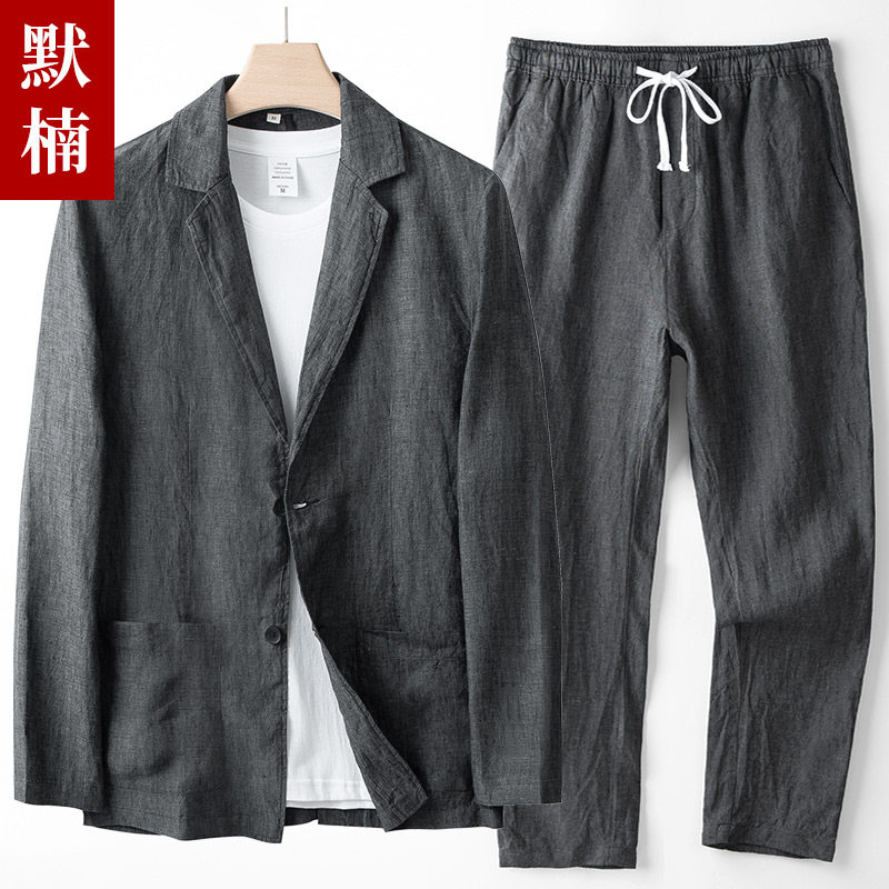 薄款休闲亚麻西服套装男春夏商务百搭九分裤透气棉麻料西装两件套