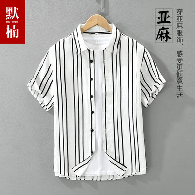纯亚麻方领条纹短袖衬衫男士薄款