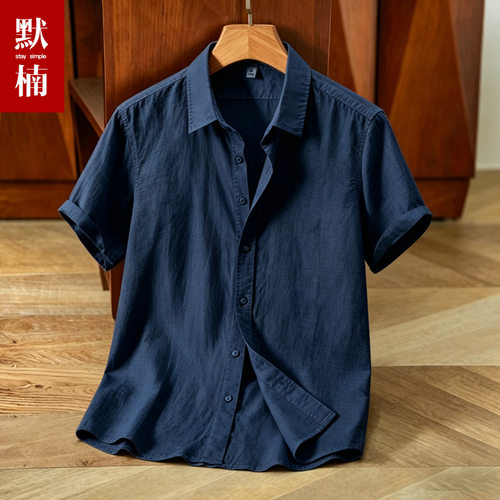 100%亚麻 亲肤透气 不粘汗