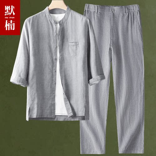 100%亚麻 亲肤透气 不粘汗