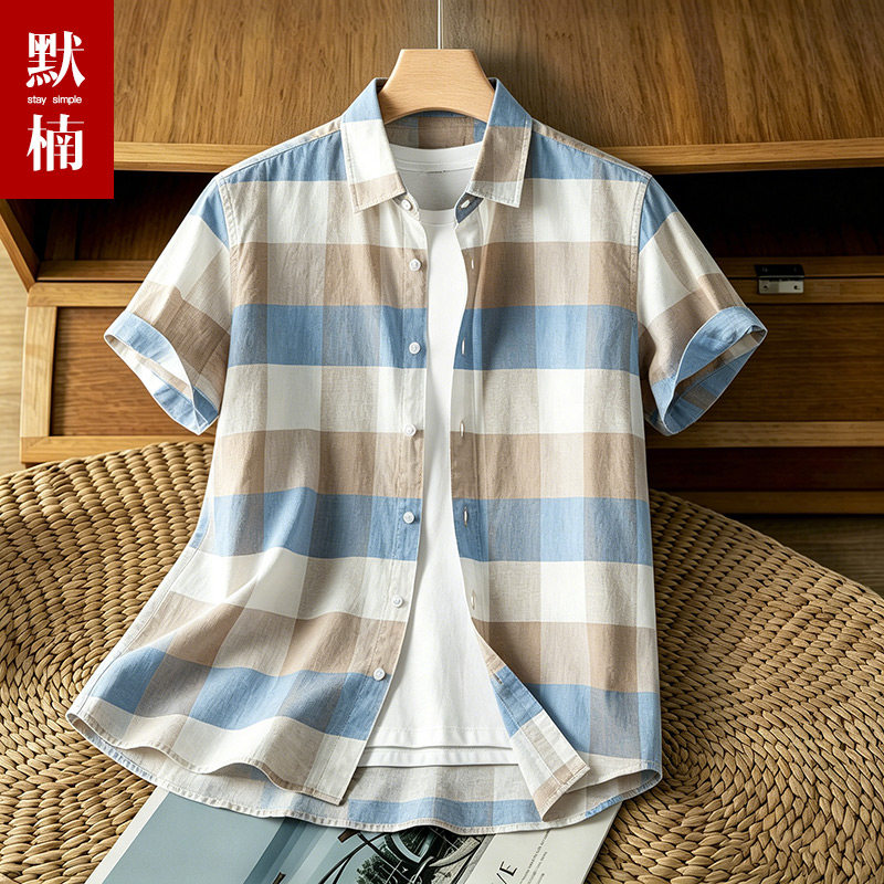 高端色织格子透气短袖衬衫男士松弛慵懒極简休闲宽松薄款棉麻衬衣