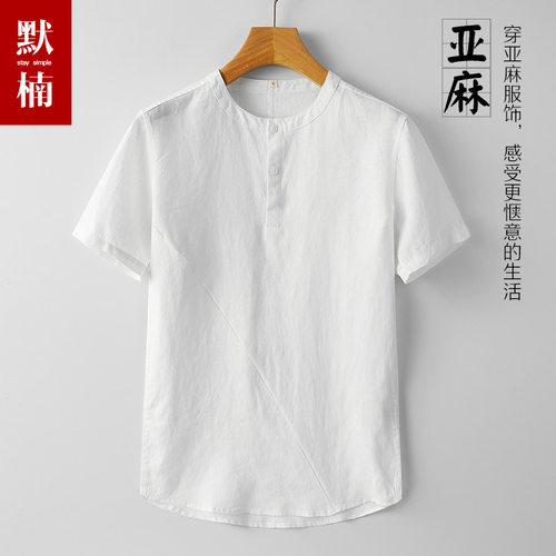 100%亚麻 亲肤透气 不粘汗