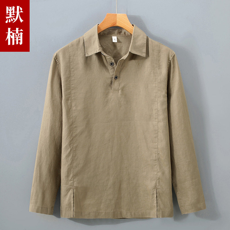 100%亚麻方领衬衫男士长袖春季新款纯色百搭套衫青年基础款上衣服,男装,衬衫,淘宝优惠券,粉丝福利购,淘宝优惠卷