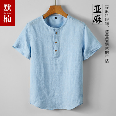 100%亚麻短袖T恤夏季薄款男士