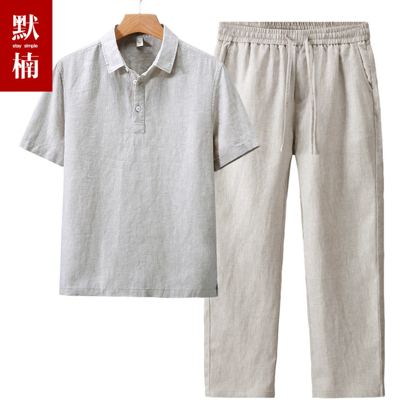 100%亚麻夏季薄款透气舒适男装