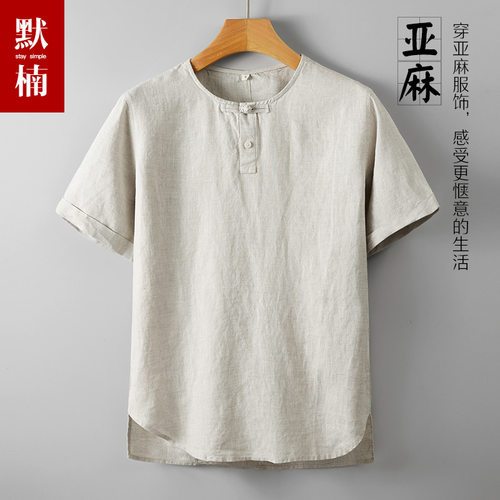纯亚麻男士短袖T恤中国风
