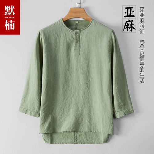 七分袖中袖中国风青年T恤衫体恤