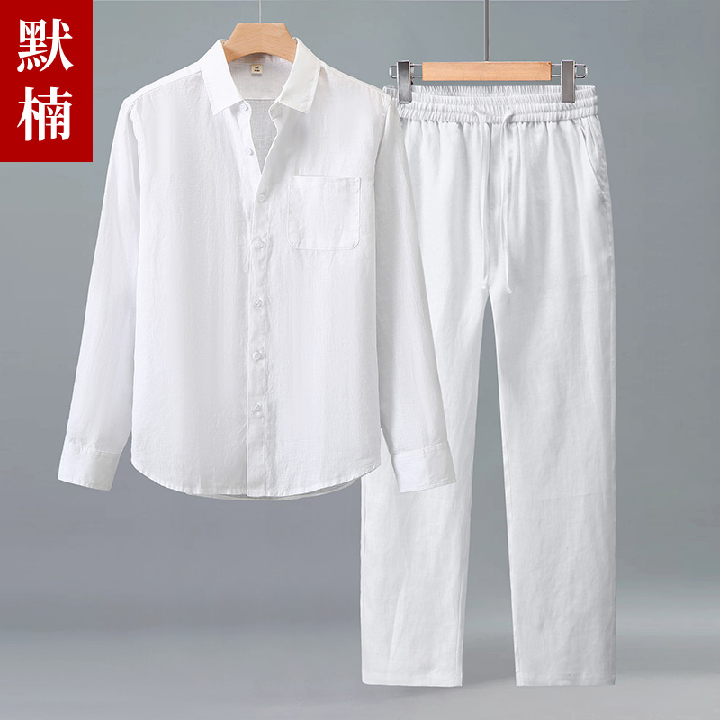 纯亚麻长袖方领衬衫休闲裤两件套