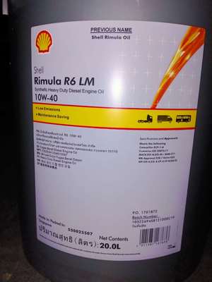 壳牌劲霸R6 ME,LM 5W-30,10W-40合成重型柴油发动机油CF-CH-CI-4