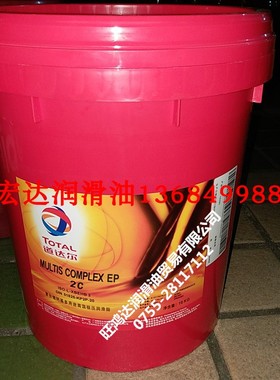 TOTAL道达尔多利斯MULTISCOMPLEX EP2,EP2C红色高温脂黄油KP2P-20