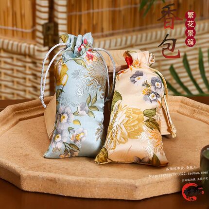 高档绸缎梳子牛角梳包装袋装手饰用装餐具的小布袋耳机餐具福袋