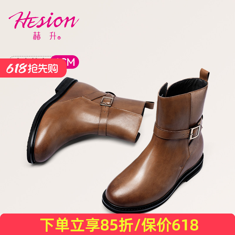 赫升内增高女鞋皮靴女士隐形增高鞋时装靴牛皮百搭切尔西短靴6CM