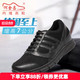 透气简约运动鞋 户外休闲鞋 增高跑步鞋 何金昌内增高男鞋 旅游鞋 7㎝