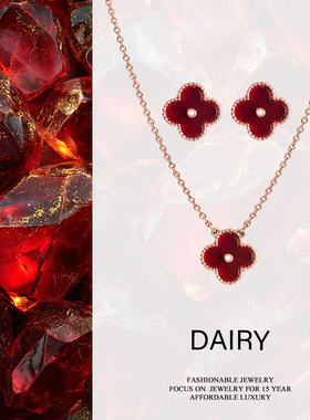 卡妮莲红色四叶草项链女玫瑰金链条幸运草吊坠时尚珠宝