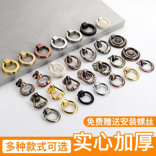 欧式抽屉单孔铜色衣柜橱柜拉环