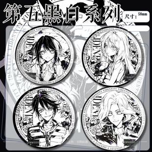 第五人格周边自印黑白吧唧囚徒拉拉入殓师小女孩约瑟夫收藏徽章