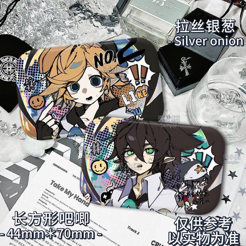 安迷修金aotu游戏同人吧唧摆件镭射彩虹徽章胸针痛包饰品谷子收藏,模玩/动漫/周边/娃圈三坑/桌游,动漫挂件/文具,淘宝优惠券,粉丝福利购,淘宝优惠卷