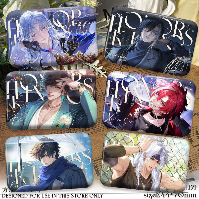 心动的王者元歌司马懿马超玄策澜吧唧镭射同人徽章方形谷子挂饰