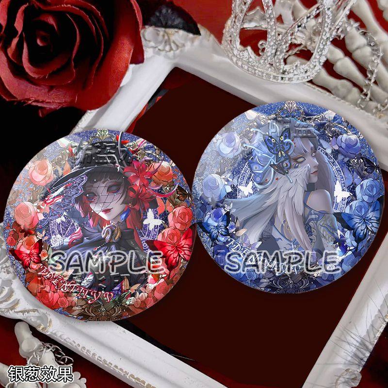 新款第五红蝶稀世时装胧夜限时万圣金皮周边精美磨砂吧唧徽章礼物,模玩/动漫/周边/娃圈三坑/桌游,动漫挂件/文具,淘宝优惠券,粉丝福利购,淘宝优惠卷