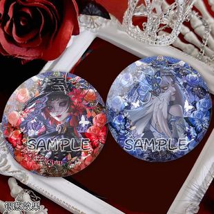 新款第五红蝶稀世时装胧夜限时万圣金皮周边精美磨砂吧唧徽章礼物